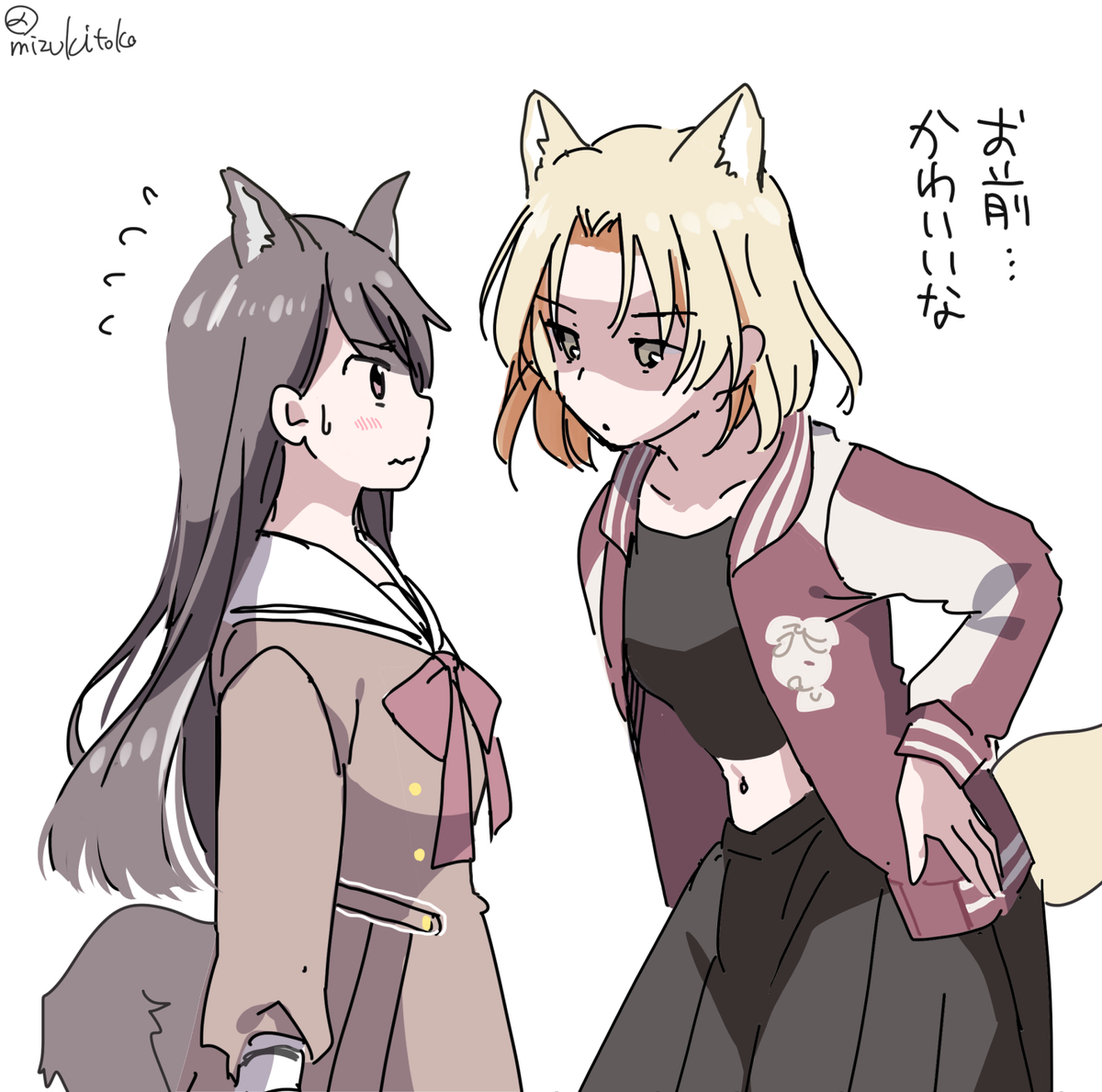 This is a pixiv picture whose title is 狂犬vs一匹狼.