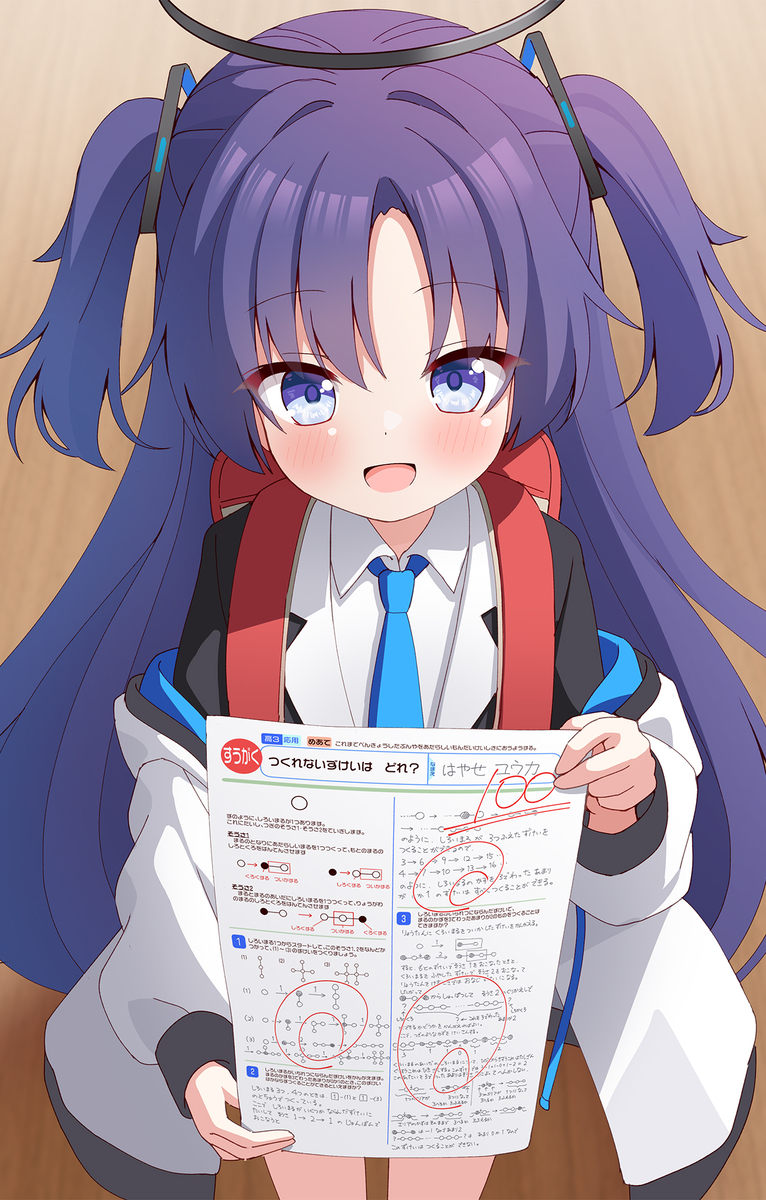 This is a pixiv picture whose title is JSユウカ.