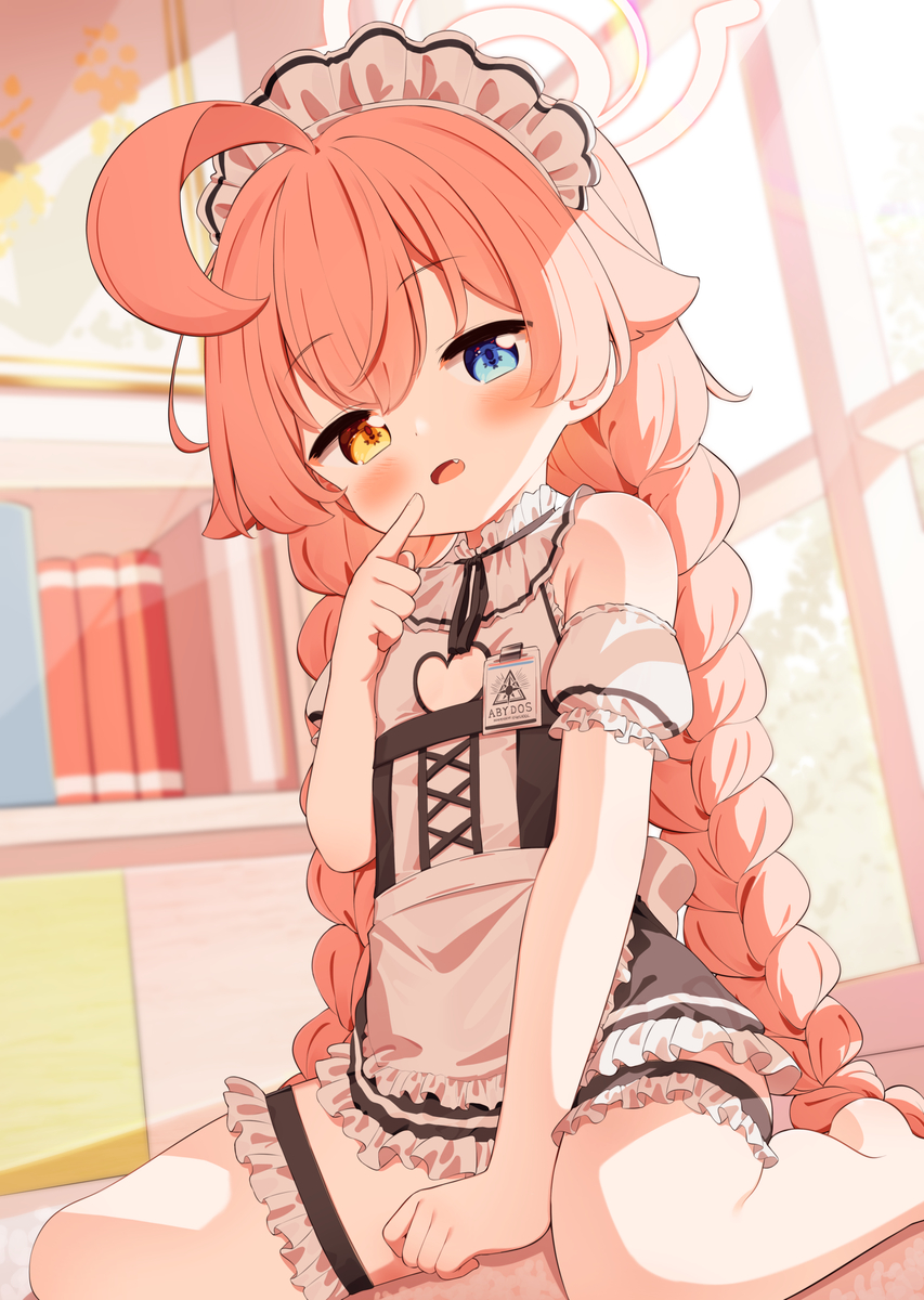 This is a pixiv picture whose title is メイドホシノちゃん！.