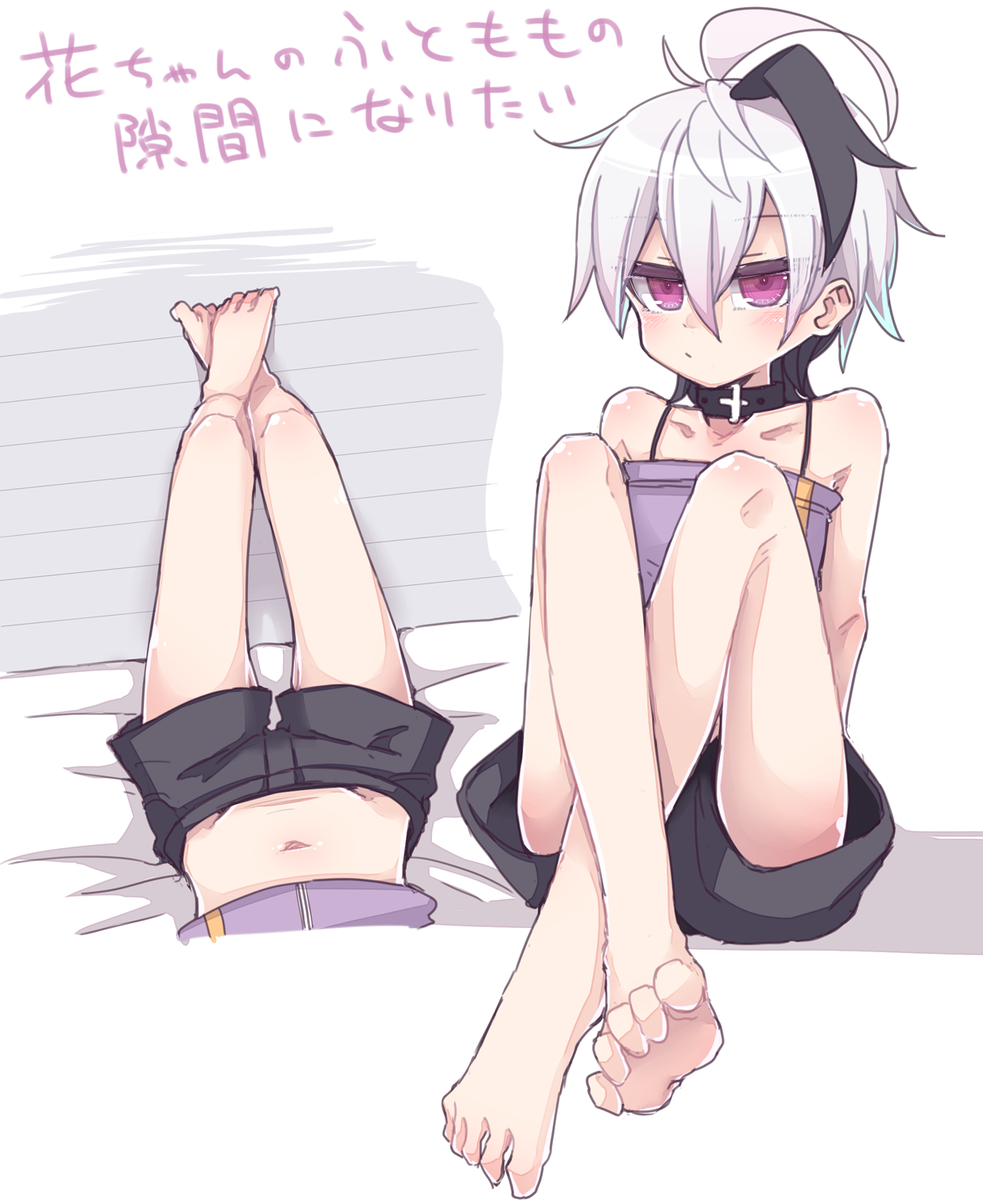 This is a pixiv picture whose title is すきま.