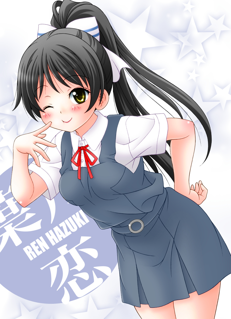 This is a pixiv picture whose title is 恋ちゃん.