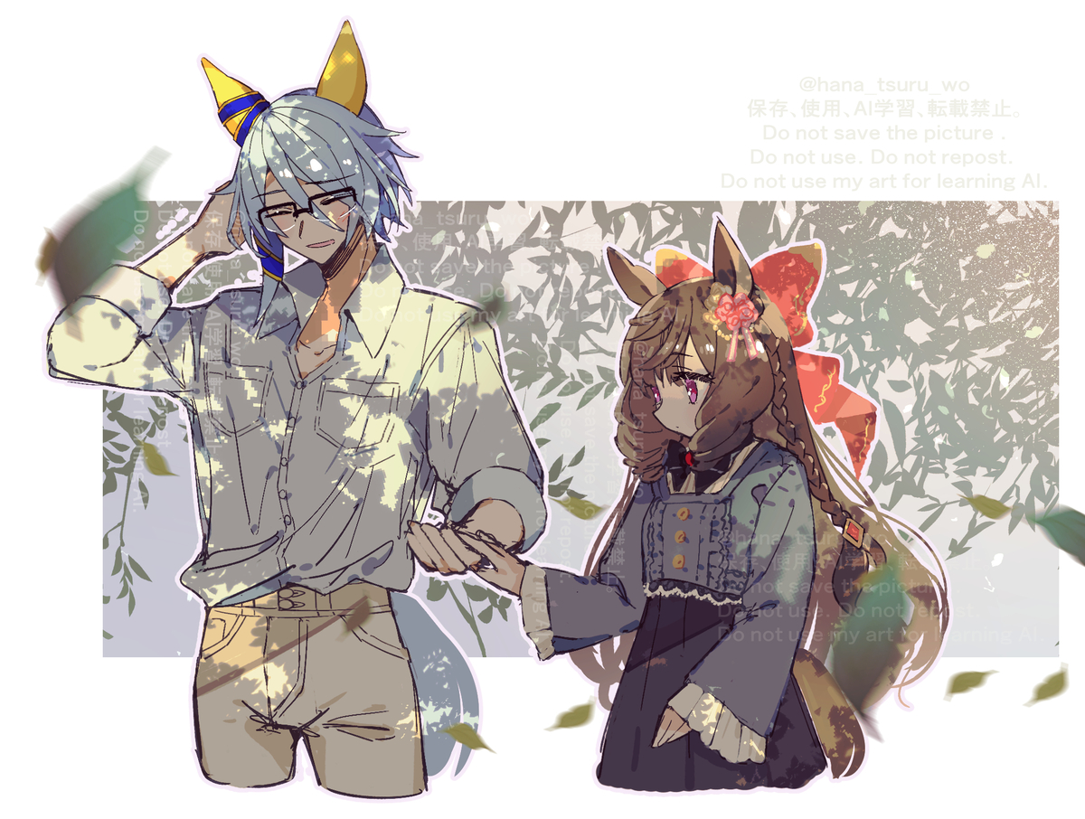 This is a pixiv picture whose title is 【※元性別・ウマ息子】ケイエスミラクルとダイイチルビー.