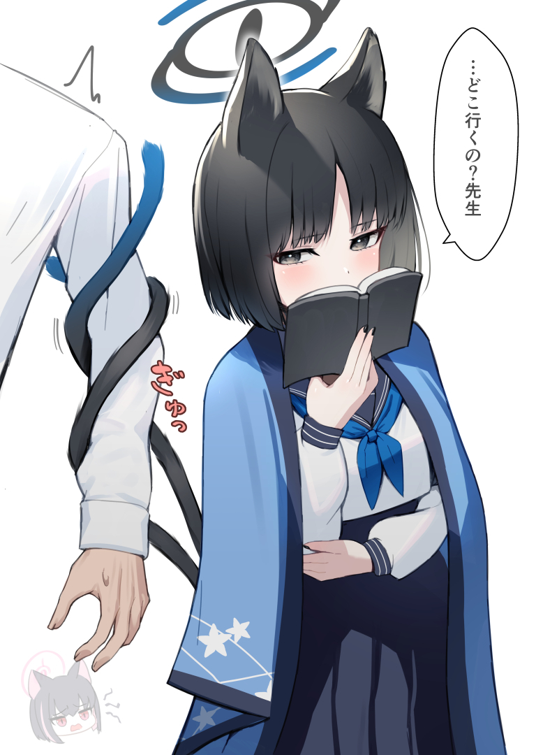 This is a pixiv picture whose title is キキョウ.