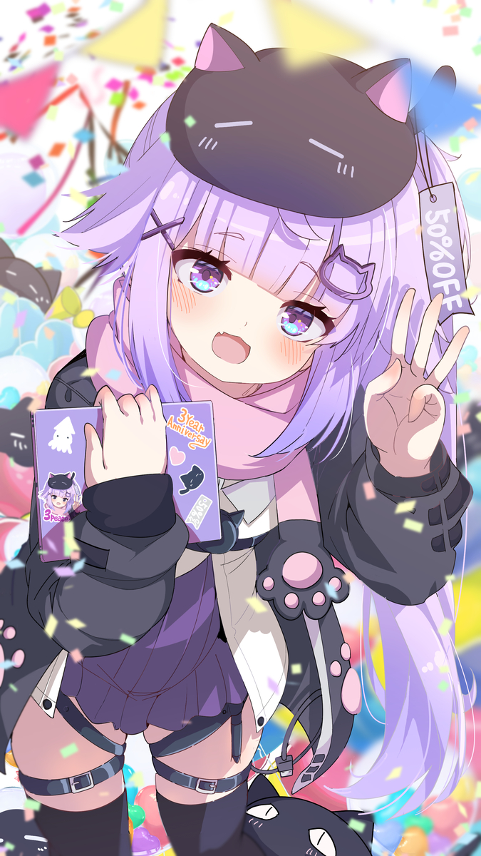 This is a pixiv picture whose title is スケブ納品物１０６.