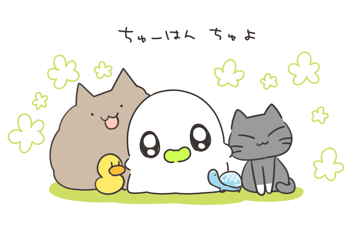 This is a pixiv picture whose title is 通販やります！.