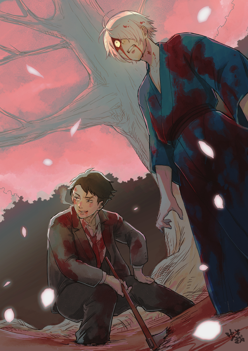 This is a pixiv picture whose title is ゲのらくがき.