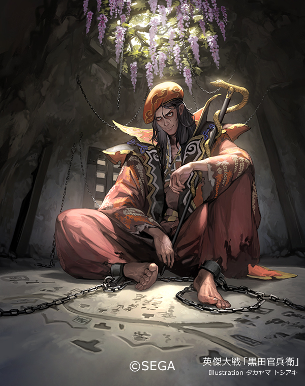 This is a pixiv picture whose title is 英傑大戦「黒田官兵衛」天下人の陰.