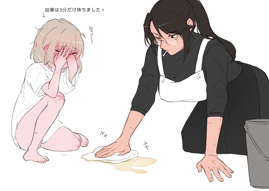 This is a pixiv picture whose title is 後始末.