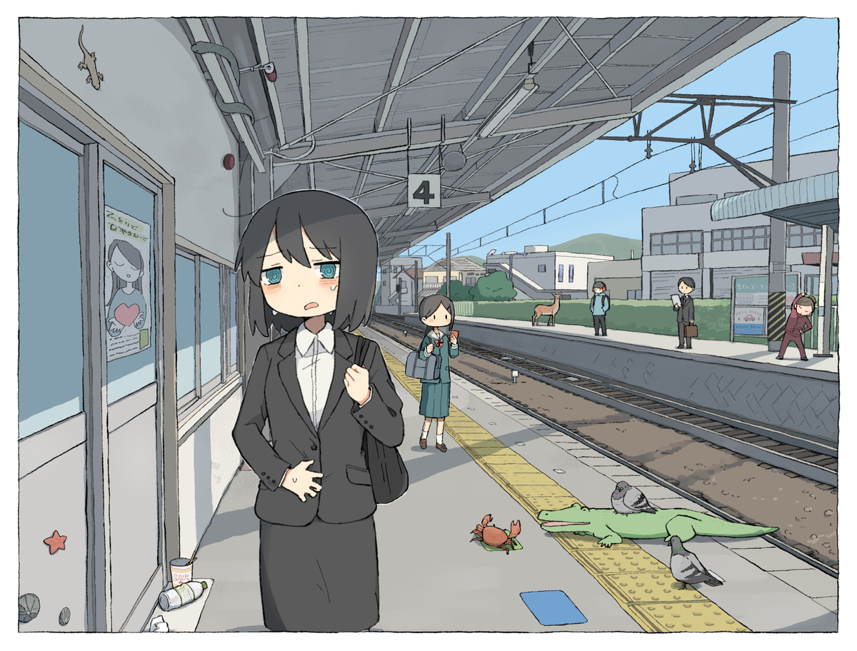 This is a pixiv picture whose title is イラストまとめ.