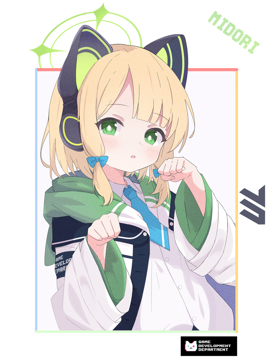 This is a pixiv picture whose title is ミドリ.