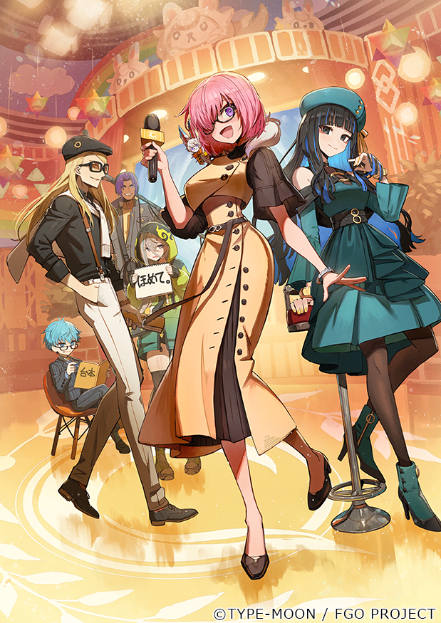 This is a pixiv picture whose title is 【お仕事】FGOカルデアサテライトステーション2023-2024.
