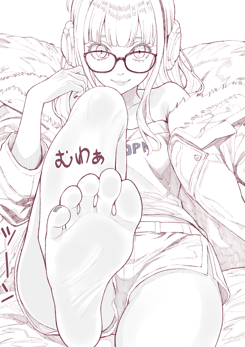 This is a pixiv picture whose title is P5 佐倉双葉の足裏.
