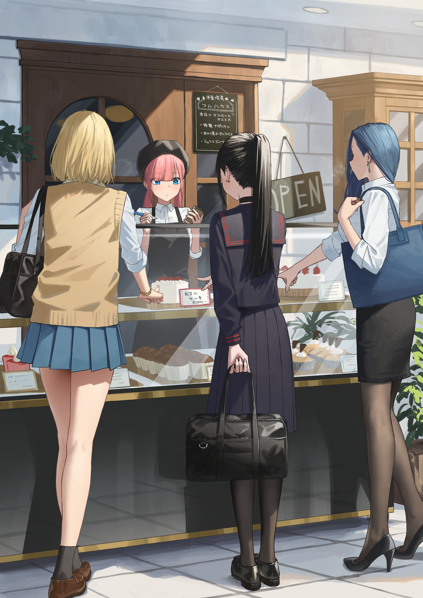 This is a pixiv picture whose title is 「これ下さい...！」.