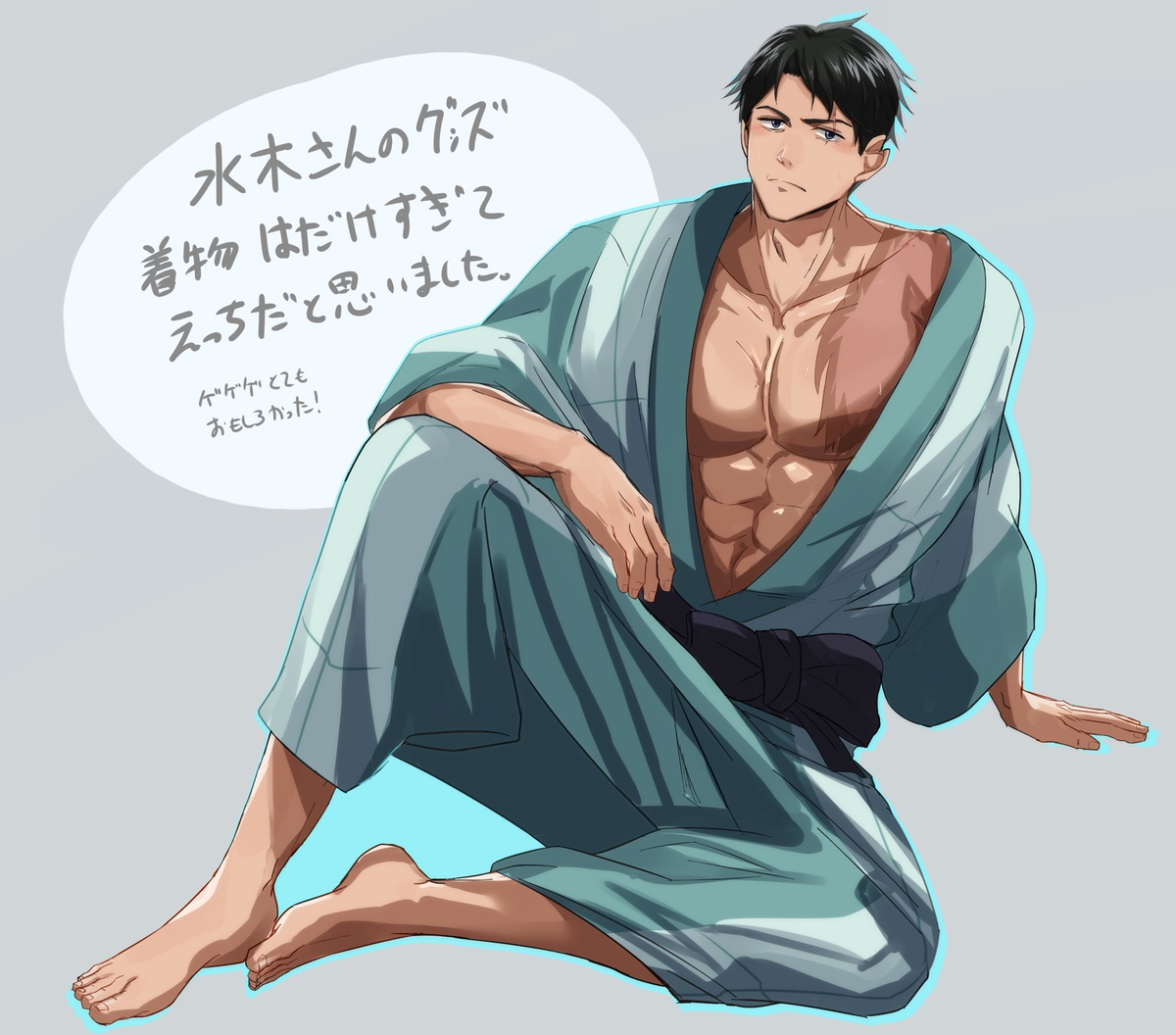This is a pixiv picture whose title is 沼でした.