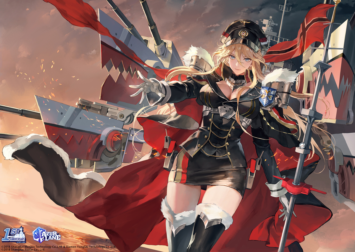 This is a pixiv picture whose title is アズールレーン.