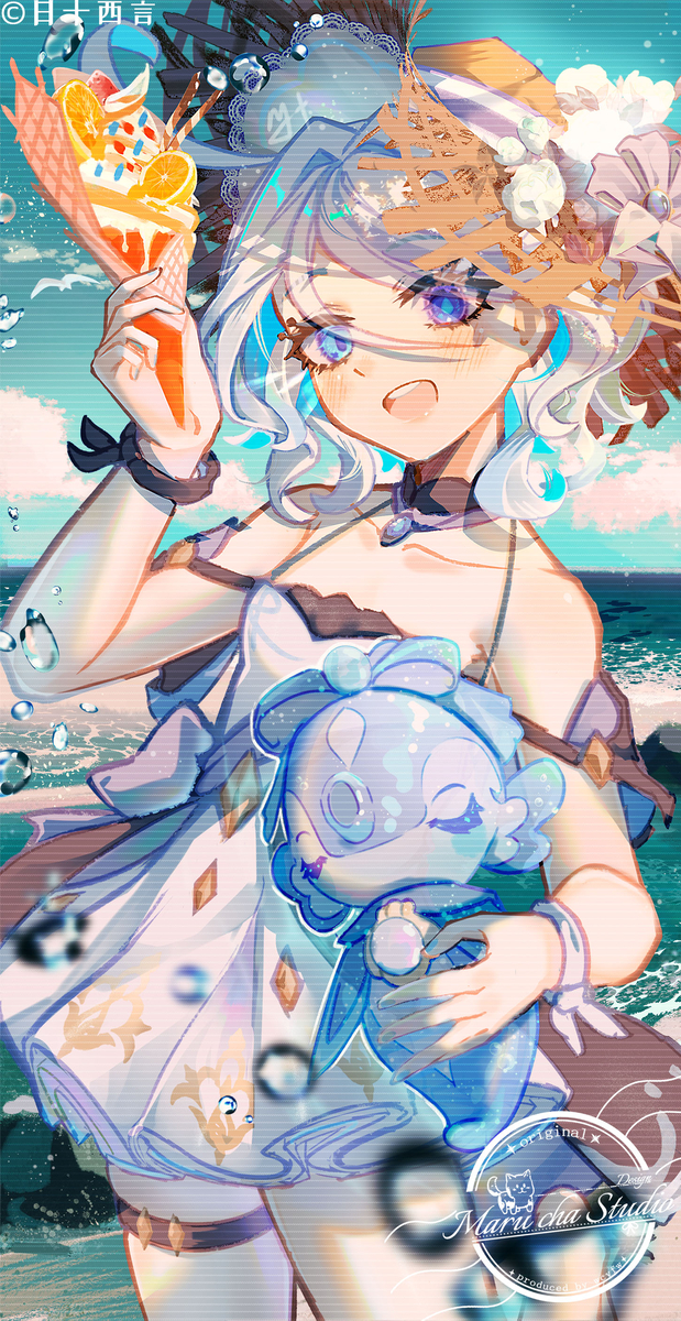This is a pixiv picture whose title is 🔆（2/4）.