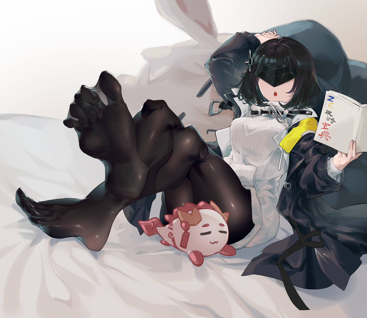 This is a pixiv picture whose title is “嗯？你在问我看的是什么？据说是曾经在0.5K年代火热的书籍，听.