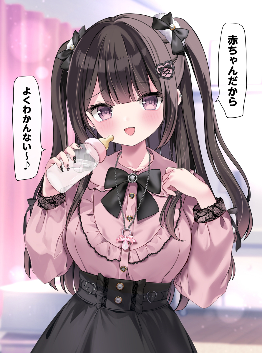 This is a pixiv picture whose title is 「赤ちゃんだからよくわかんない～🍼」.