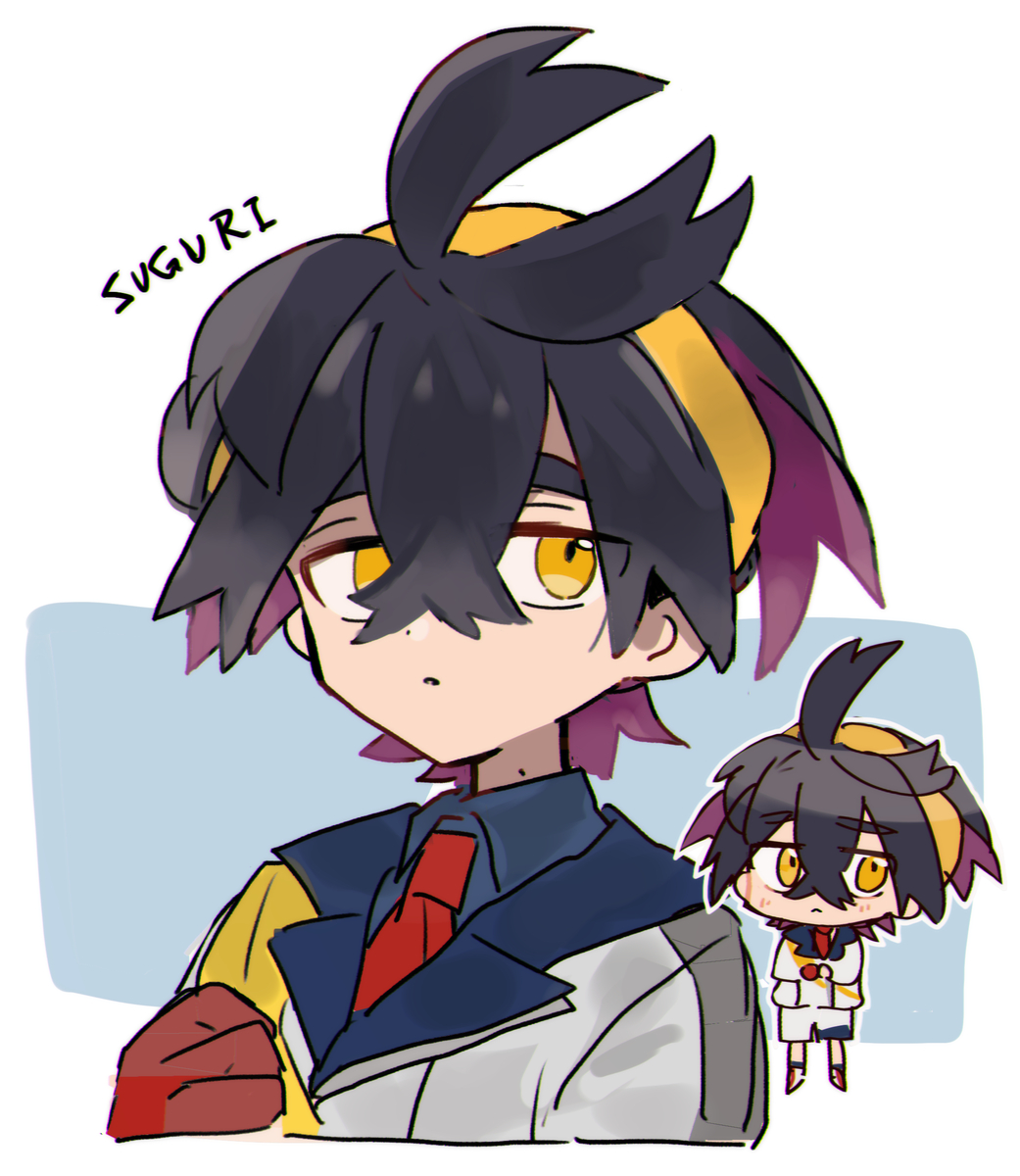 This is a pixiv picture whose title is スグリまとめ.