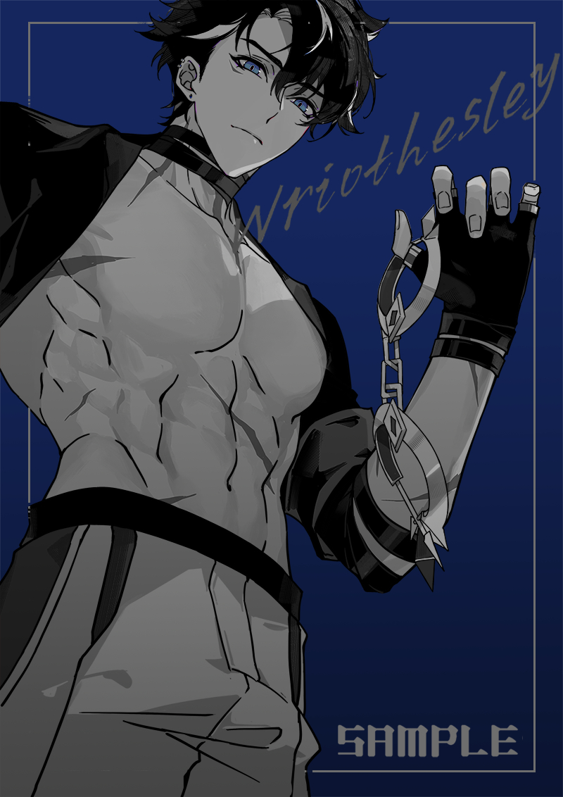 This is a pixiv picture whose title is 与公爵大人的甜蜜日常.