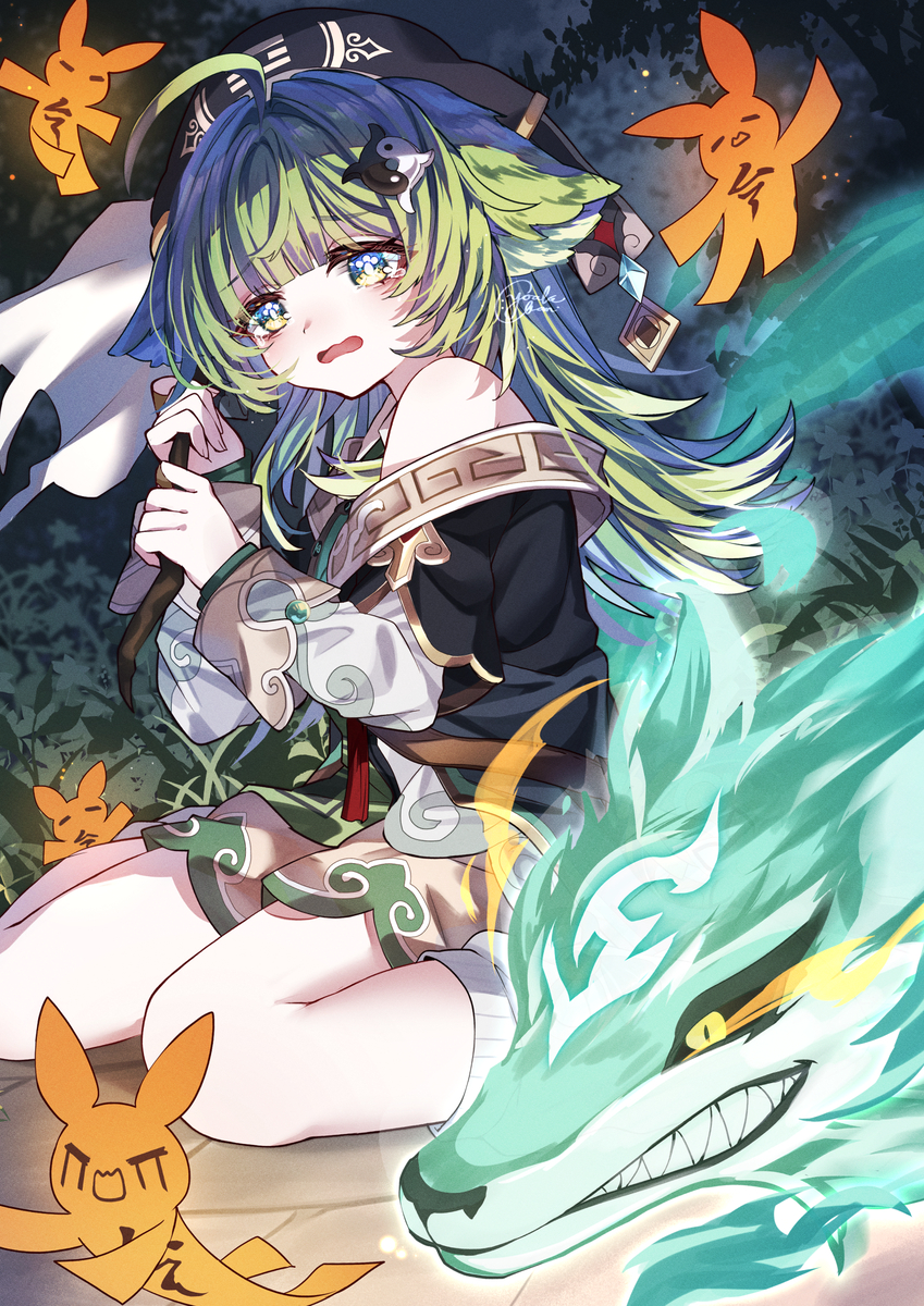 This is a pixiv picture whose title is フォフォ.