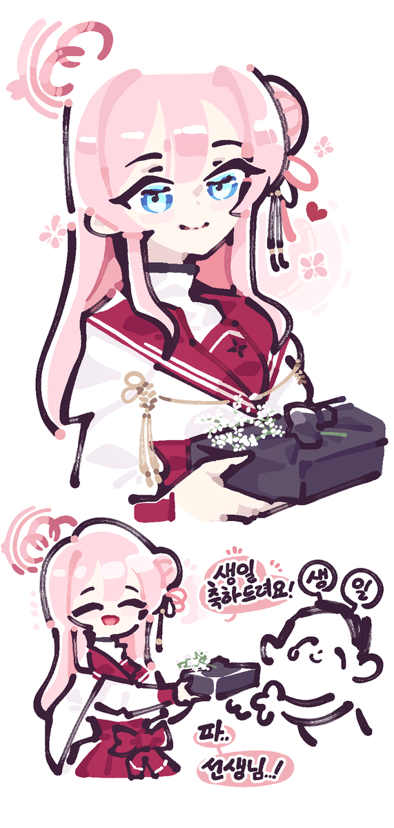 This is a pixiv picture whose title is 리퀘스트 신청 감사합ㄴ다미모리미모리모리미모리미모리미모리.