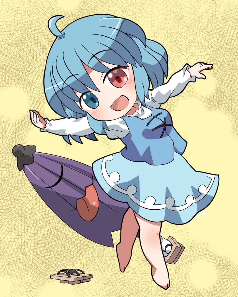 This is a pixiv picture whose title is 踊る小傘ちゃん.