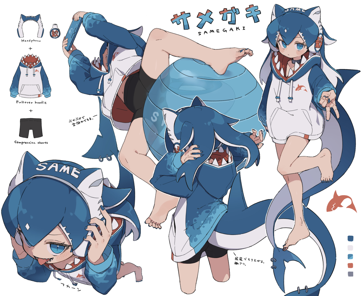 This is a pixiv picture whose title is 部屋着サメガキ.