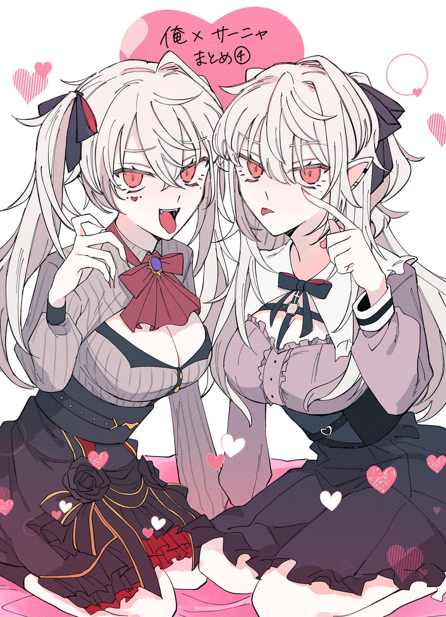 This is a pixiv picture whose title is まとめ④.
