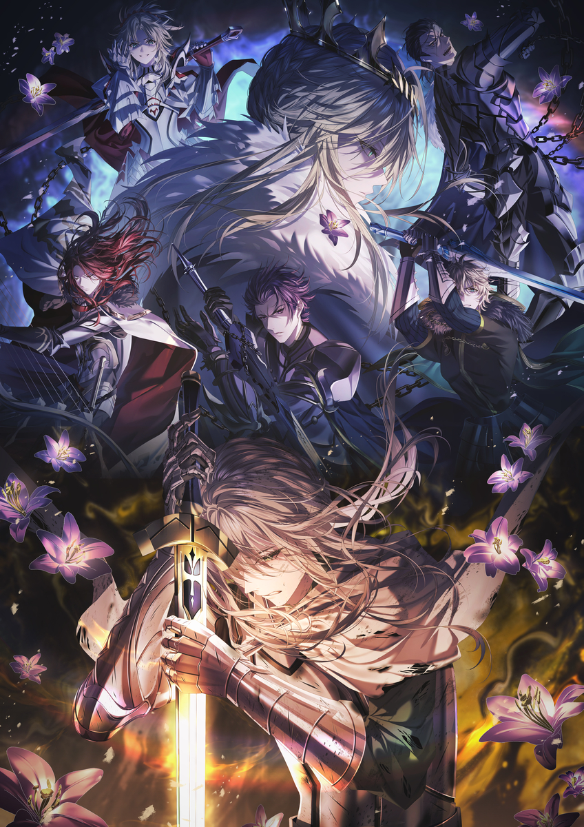 This is a pixiv picture whose title is Journey's End.