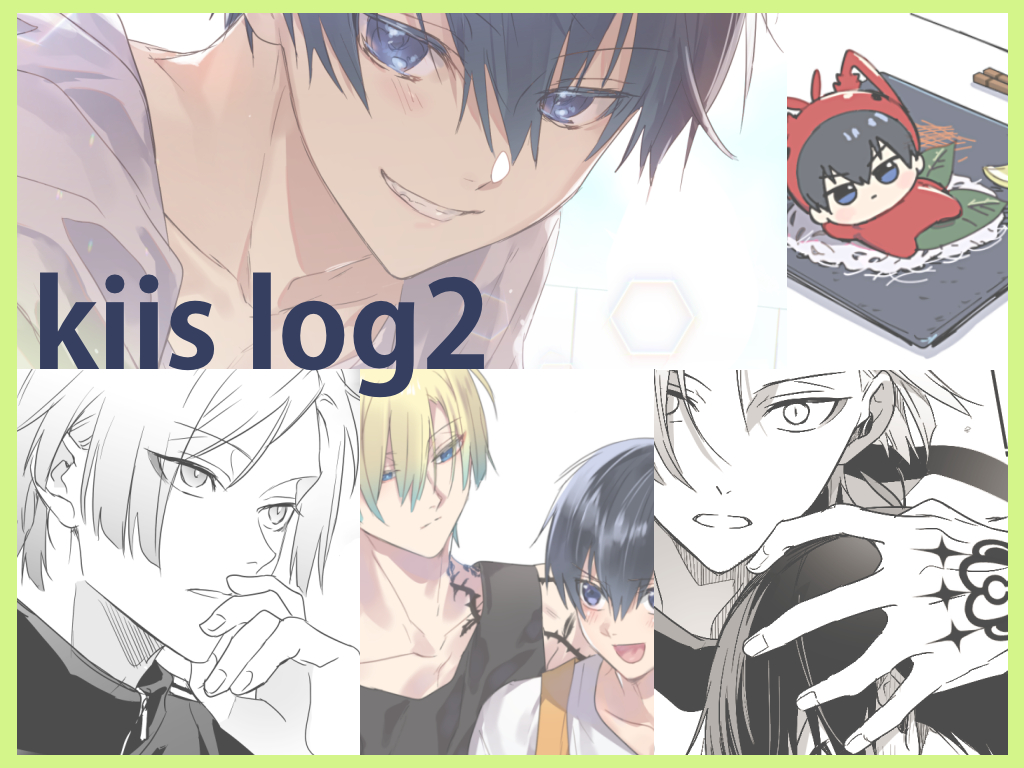 This is a pixiv picture whose title is kiisツイログ2.