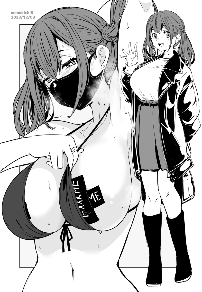 This is a pixiv picture whose title is 俺ボ2_030.