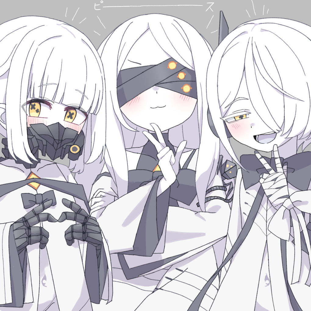 This is a pixiv picture whose title is 無限光三姉妹.
