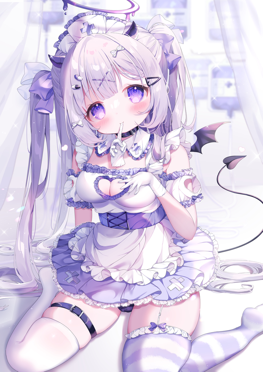 This is a pixiv picture whose title is 「私のひみつ、教えてあげる…♡」.