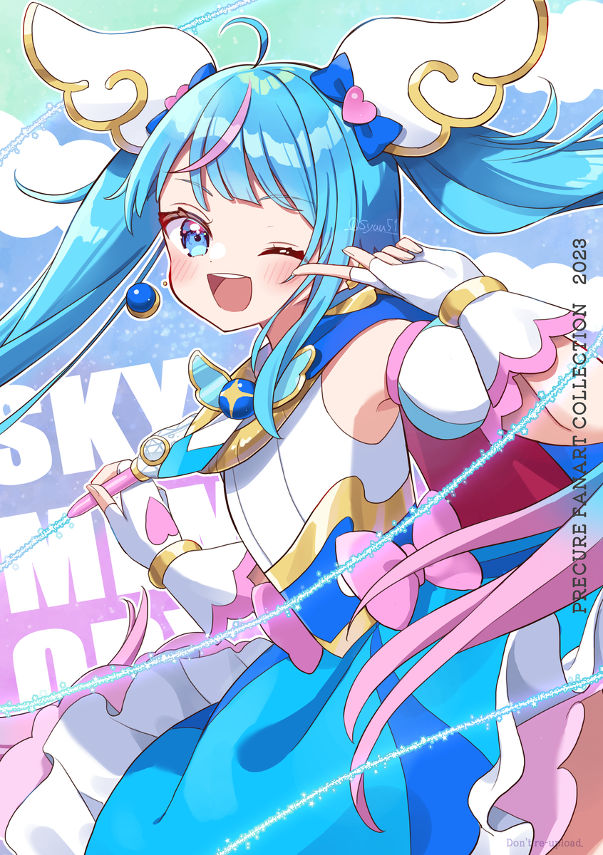This is a pixiv picture whose title is 冬コミ新刊表紙.