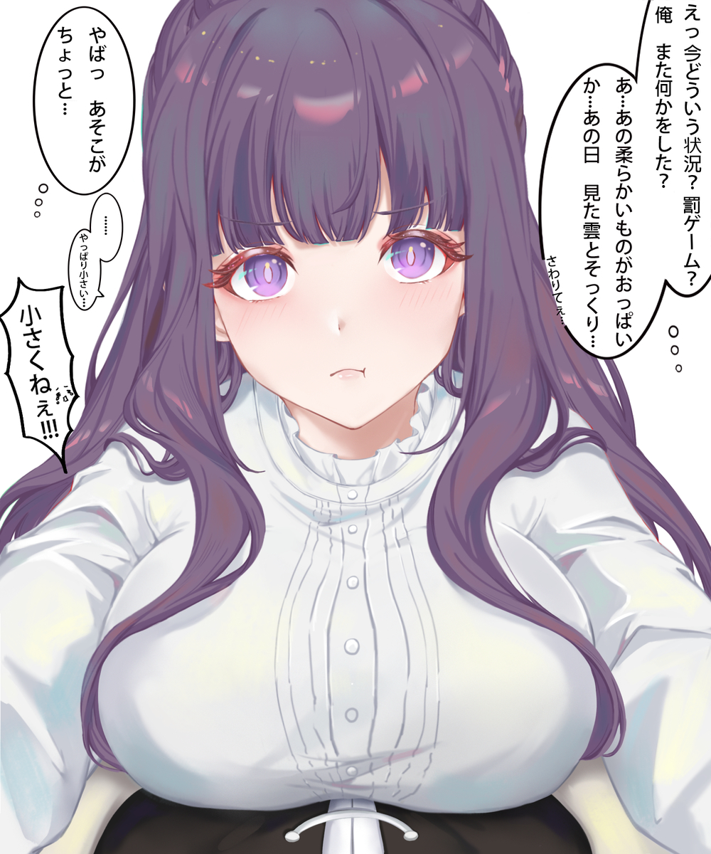 This is a pixiv picture whose title is フリーレン/シュタフェル その2.