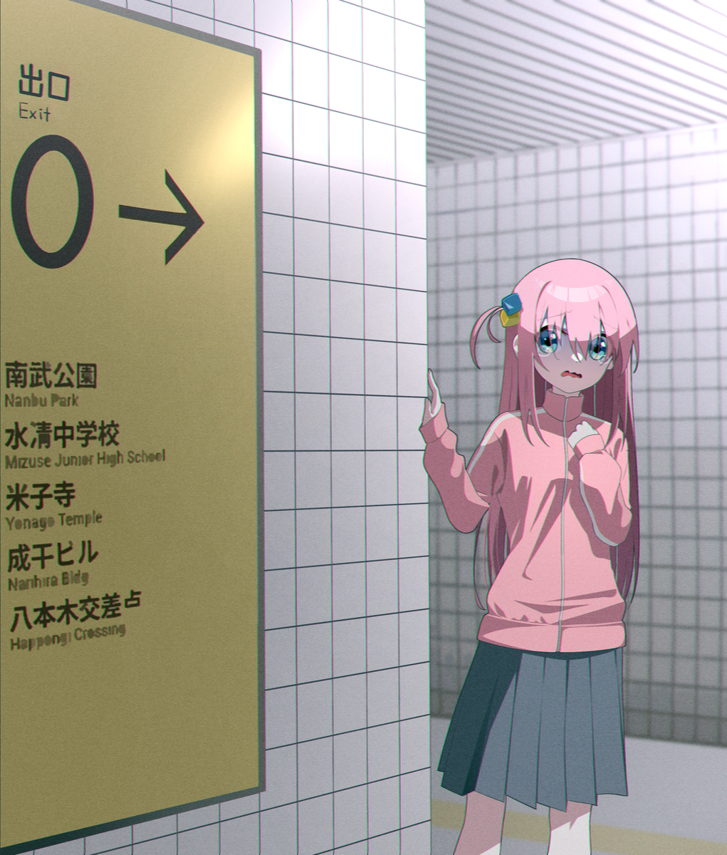 This is a pixiv picture whose title is 😨😨😨.