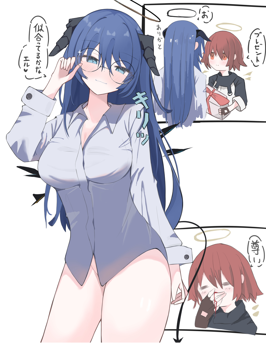 This is a pixiv picture whose title is アークナイツ モスエク.