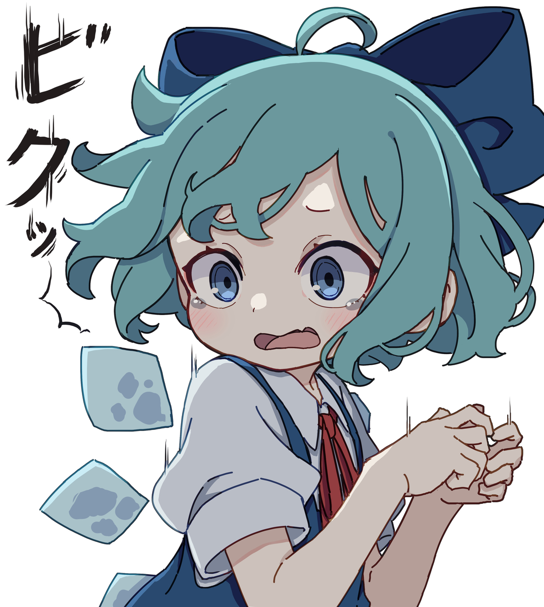 This is a pixiv picture whose title is ビクッ.