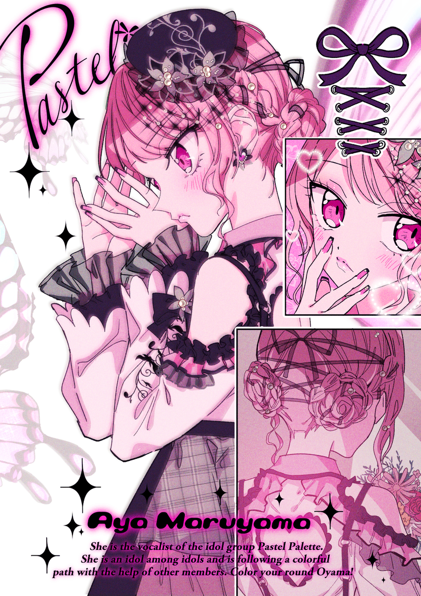 This is a pixiv picture whose title is THE IDOL 丸山彩💘 💘 💘 💘 💘.