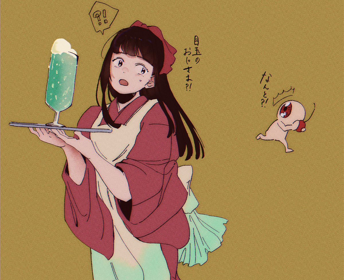 This is a pixiv picture whose title is 沙代ちゃんまとめ＋α.