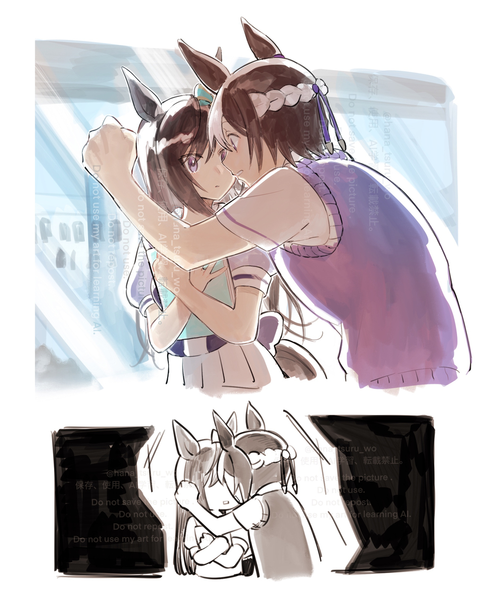 This is a pixiv picture whose title is ［※元性別化］壁ドンとスペシャルウィークとメジロドーベル.
