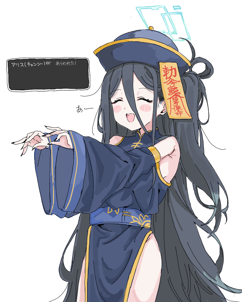 This is a pixiv picture whose title is ｴﾁｬまとめ②.