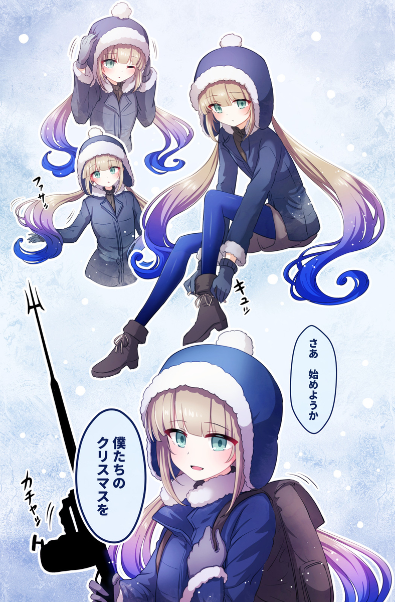 This is a pixiv picture whose title is ネモサンタ.