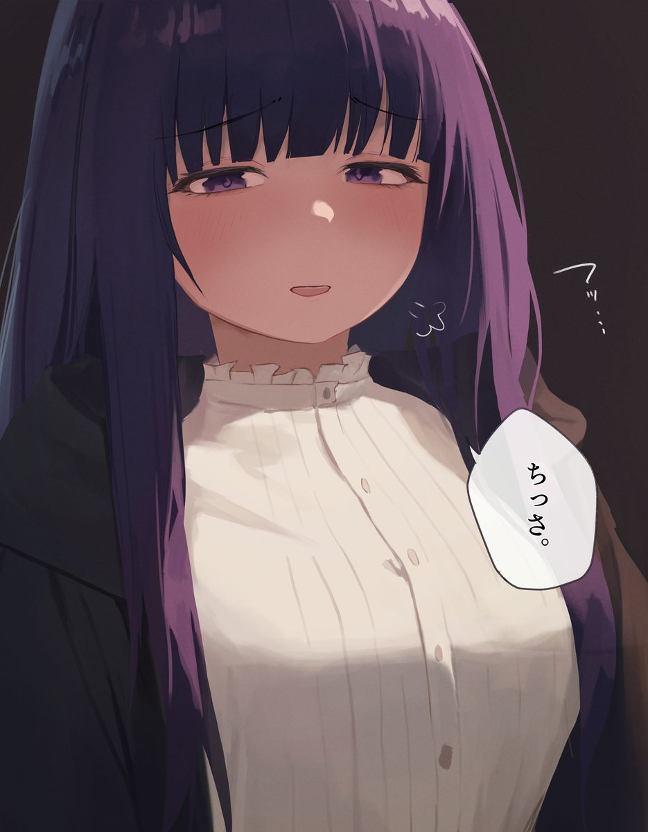 This is a pixiv picture whose title is ちっさいのとおっきいの.
