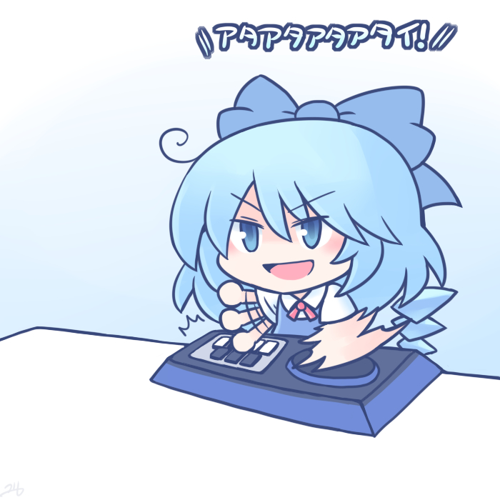 This is a pixiv picture whose title is 音ゲーをプレイするチルノ.