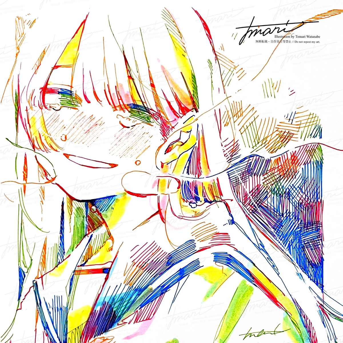This is a pixiv picture whose title is 教えてあげる。.