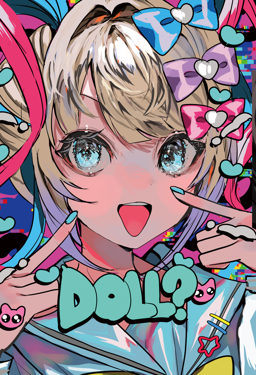 This is a pixiv picture whose title is 【C103新刊】NEEDY GIRL OVERDOSE本.