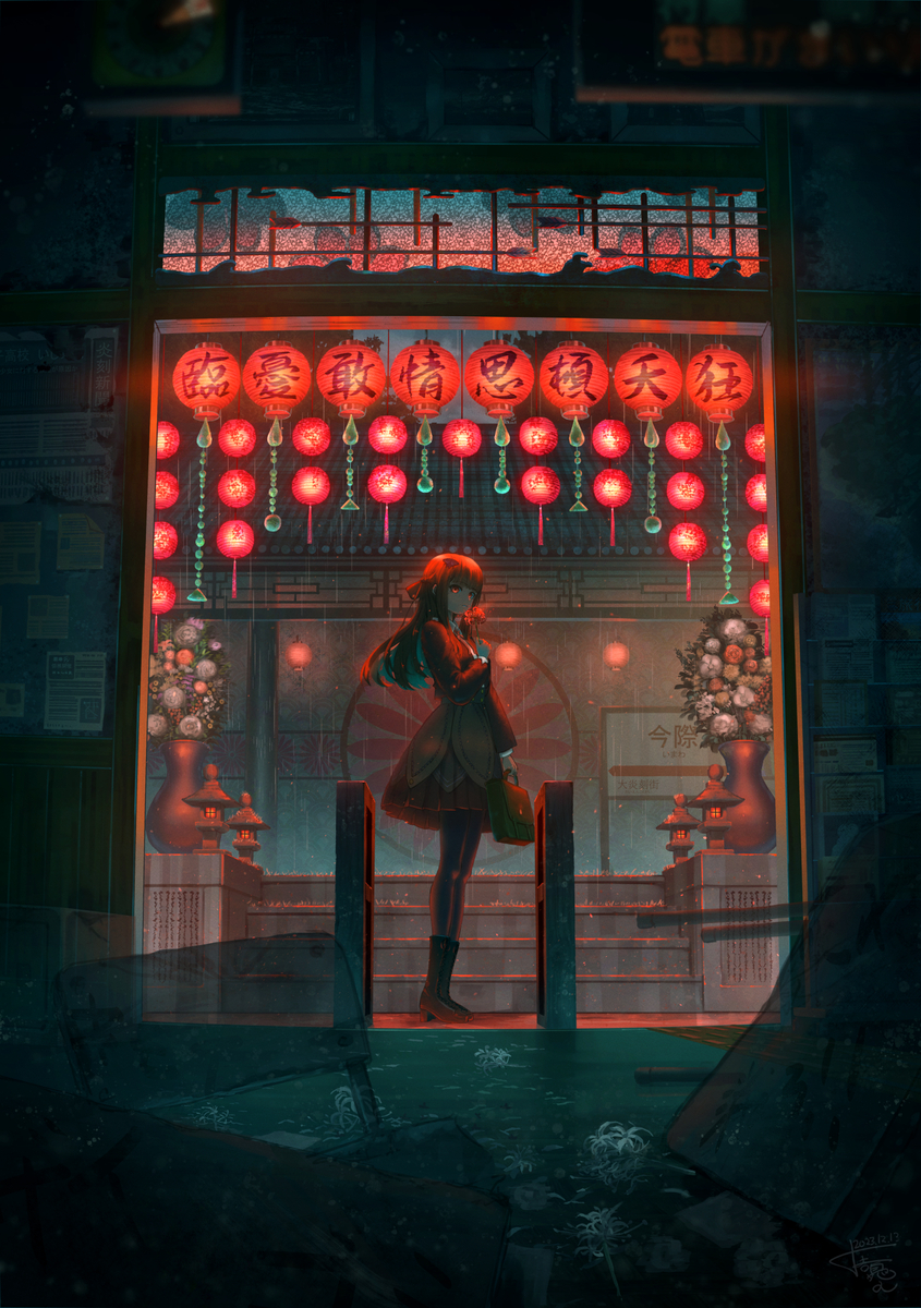 This is a pixiv picture whose title is 「今際より」.