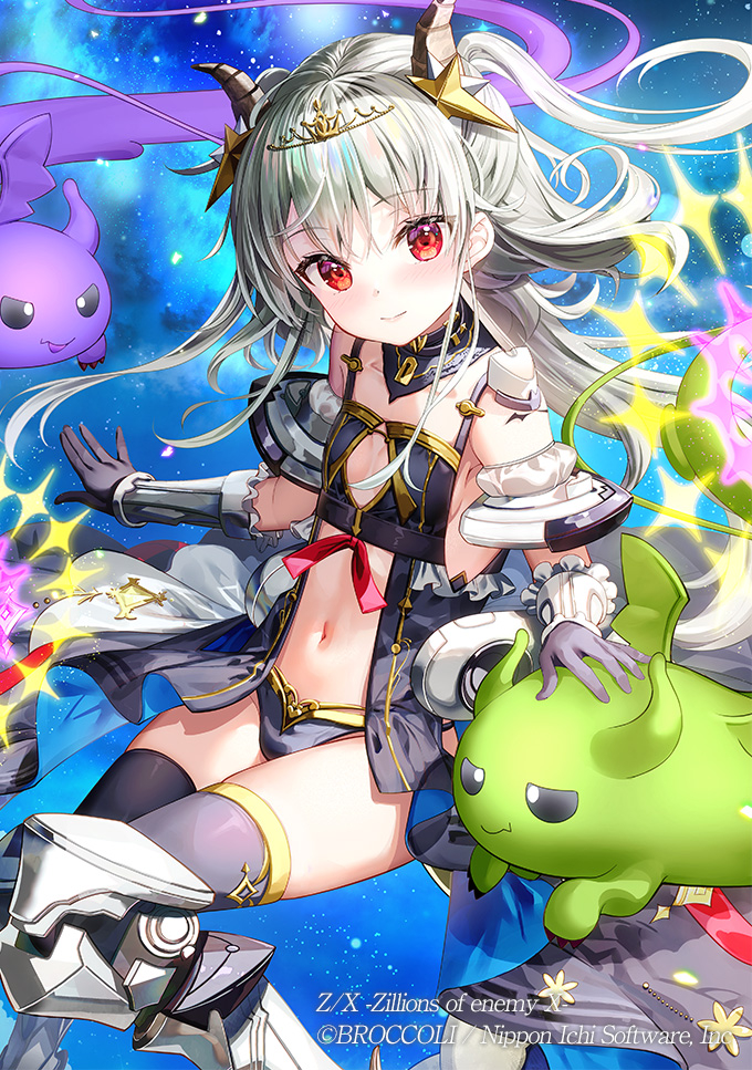 This is a pixiv picture whose title is 竜の姫君.